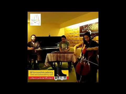 TRIO NAVA