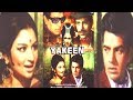 Yakeen | Dharmendra, Sharmila Tagore | Hindi Drama Full Movie