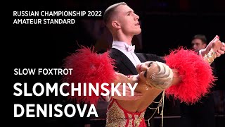 Stanislav Slomchinskiy - Elizaveta Denisova | Slow Fox | sF | Amateur St | Russian Championship 2022