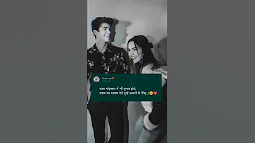 Kashh Mohobat Me COL Official 