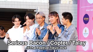 Serious Bacon / Copter / Talay @Thai Festival Tokyo 2024