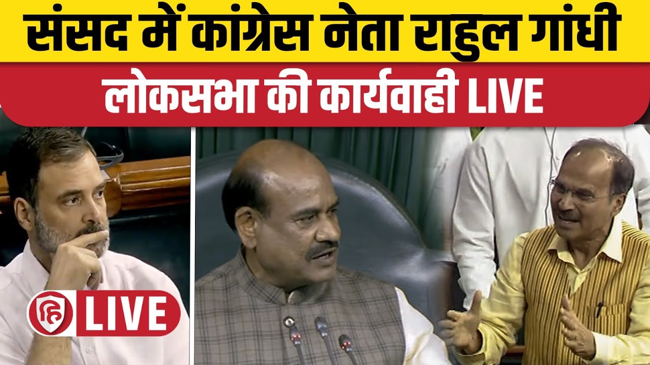 LIVE: Rahul Gandhi In Lok Sabha | Manipur | No Confidence Motion ...