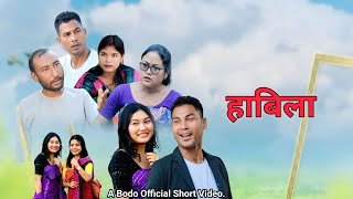 Download Lagu हाबिला/ Habila# A bodo short comedy movie 2026 MP3