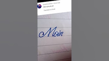 Moin name write ✍️ in cursive writing #cursive#writing#shorts#clips#feeds#youtubeshorts