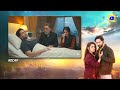 Humrahi Episode 07 Promo | Danish Taimoor | Hiba Bukhari | Azfar Rahman | Promo honest Review