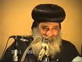 أثبات وجود الله ـ صفات الله جزء 2 لقداسة البابا شنودة الثالث