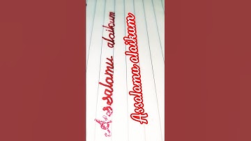 Assalamu alaikum handwriting l cursive fonts l sagor
