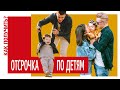 Отсрочка от армии с детьми | Сколько детей должно быть для отсрочки?