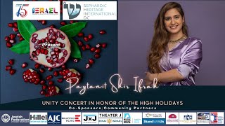 Paytanit Shir Ifrah, Unity Concert Partnered by SHIN-DC &amp; the Embassy of Israel at Sixth &amp; I