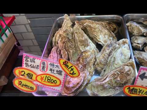 【京の台所錦市場でお買物プロのお薦め】2026-2-10OA