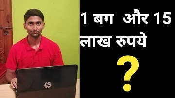 Ankit Singh: The Ethical Hacker Who Fights Cybercrime ! 🤯😲