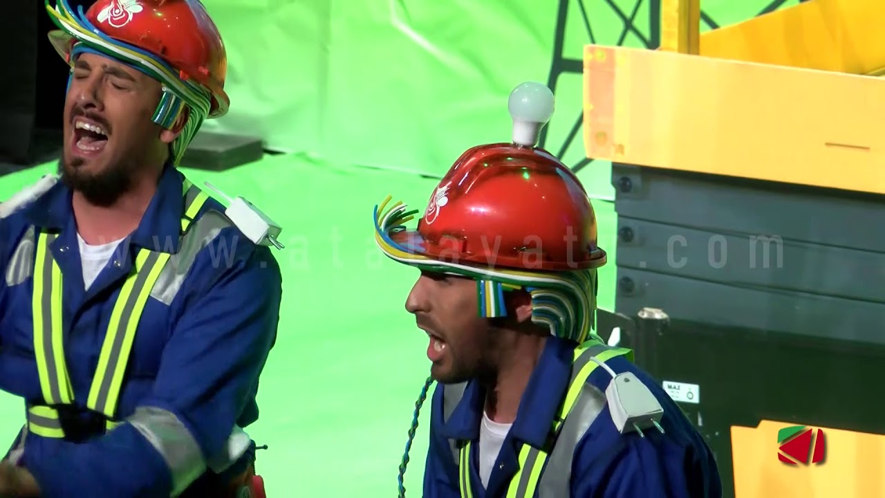 CHIRIGOTA LOS CHICOS DEL CABLE RUTE