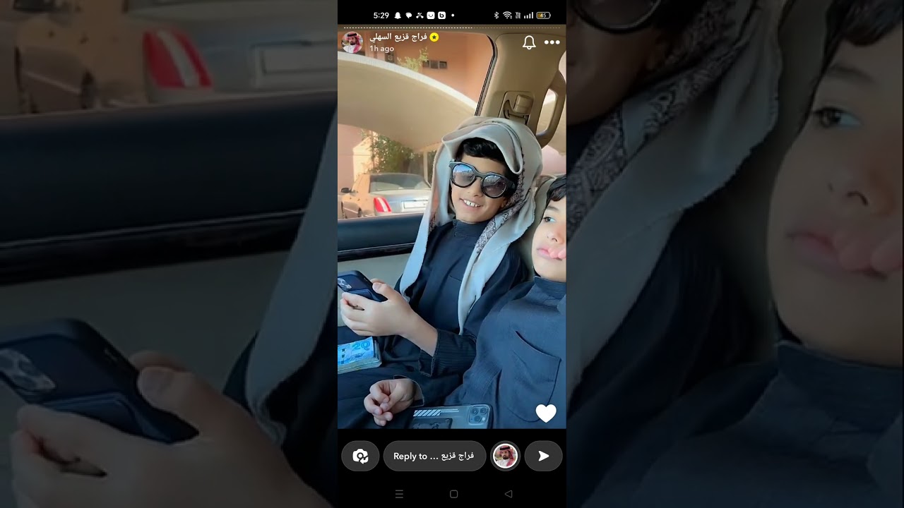 ( سنابات فراج قزيع السهلي) احمد يذل قزيع