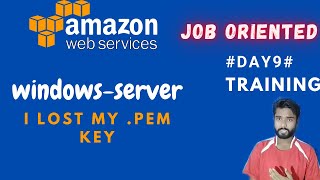 how to access aws instance without key pair