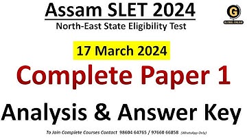 Assam SLET 2024 Paper 1 Solution | NE SLET Answer Key 2024 | Paper Analysis in Detail