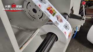 DABA 4 colors label flexo printing machine is testing before shipment