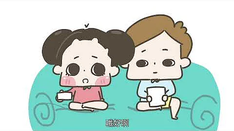 霸道女友啾啾妹- 男人嘴巴不說 但其實超愛你的舉動top10 - 天天要聞