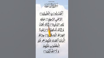 🤲SURAH AL FATIHA سورة الفاتحة🤲 EGZON IBRAHIMI #surahfatiha #surahalfatiha #egzonibrahimi #quran