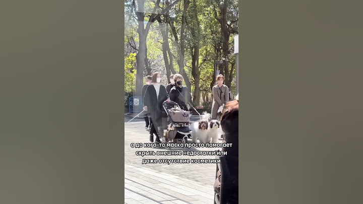 Японцы никогда не откажутся от масок