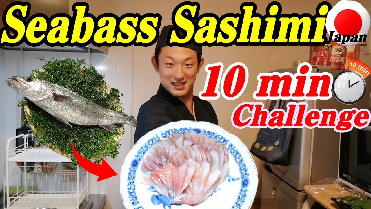 10 Minutes Challenge Whole Sea Bass Sashimi スズキ刺身 Youtube