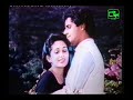 Akase sihina by sanath  sabitha film song from torana archives