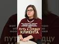 Какой видеоконтент заходит покупателю? #wildberries #бизнес #видеообзор #видео #фото #short #shorts