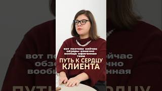 Какой видеоконтент заходит покупателю? #wildberries #бизнес #видеообзор #видео #фото #short #shorts