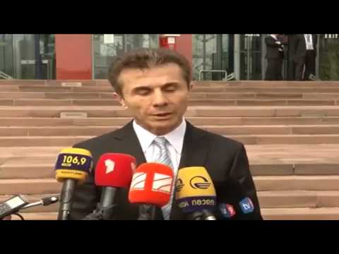 'დავითაშვილს დავურეკე და ვეჩხუბე' - ბიძინა ივანიშვილი