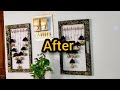 पुरानी चीजों का बढ़िया इस्तेमाल | Worth Using Old items | DIY | Trendy Decor Ideas