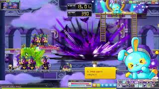 MapleStory Dreamer: Midnight Dream Catcher Event