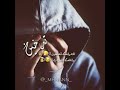 مجهول الهوية