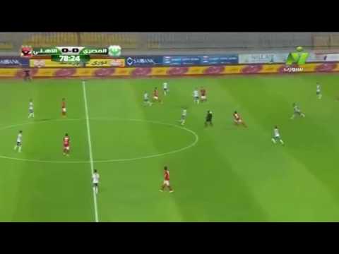 أهداف الأهلي والمصري 1-1
