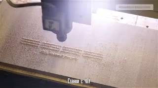 видео: Паркетная и инженерная доска от производителя в Москве. Процесс производства паркетной доски. картинка: Паркетная и инженерная доска от производителя в Москве. Процесс производства паркетной доски.