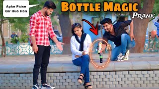 Bottle Magic Prank With A Twist @OverDose_TV_Official