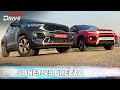 Kia Sonet vs Maruti Suzuki Vitara Brezza | Comparison | Times Drive