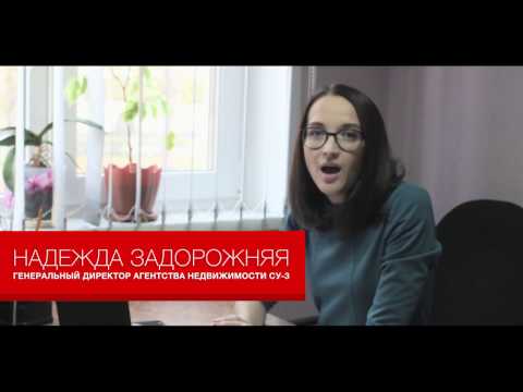 Новостройки в Барнауле | Квартал Балтийская Крепость | Обзор Новостройки в Барнауле | Квартал Балтийская Крепость | Обзор