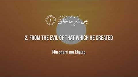 Surat Al Falaq The Daybreak   Mishary Rashid Alafasy   مشاري بن راشد العفاسي   سورة الفلق