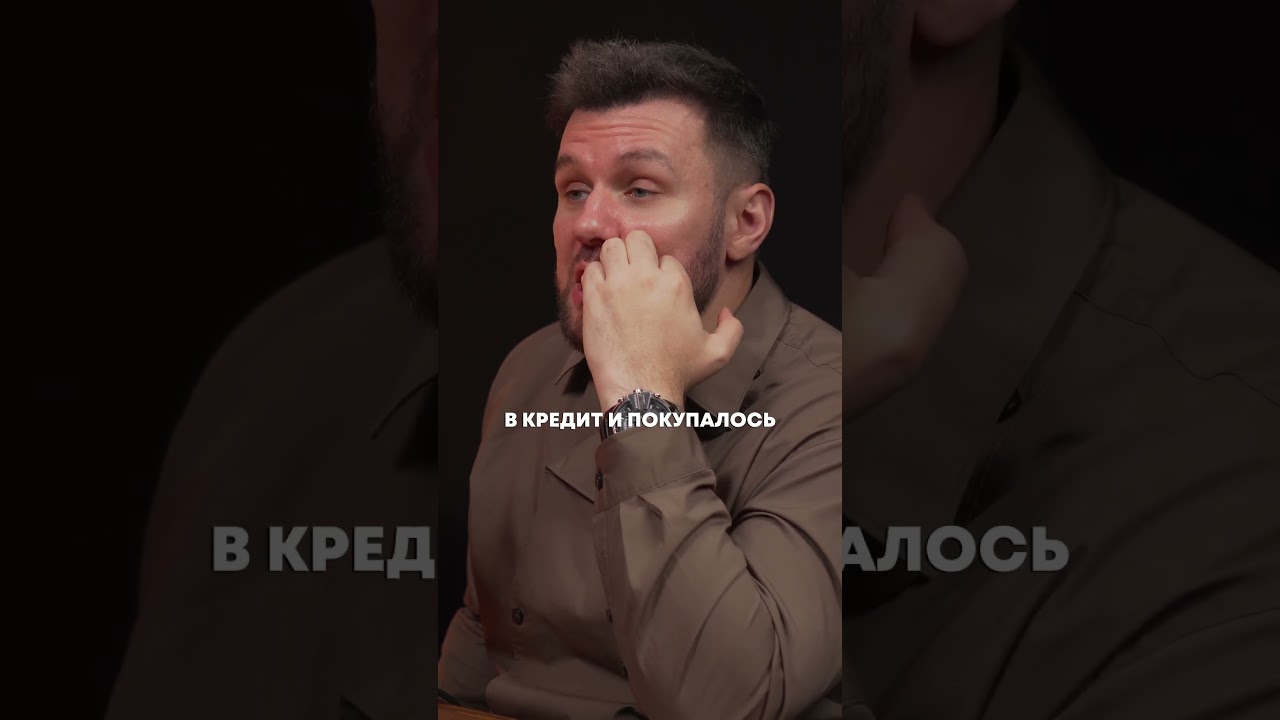 Чем русские отличаются от Европейцев? Беседа с Австрийцем.