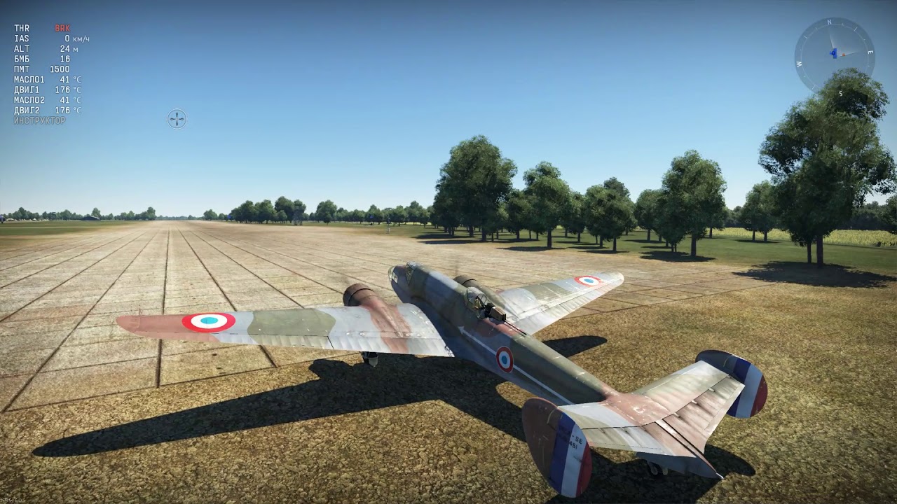 Warthunder DEV 1.79.0.18 Осмотр LeO 451 late