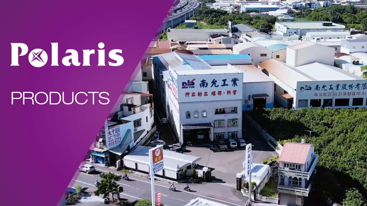 南允 Nan Yun - 公司簡介影片(中文版) Company Profile | 普拉瑞斯創意