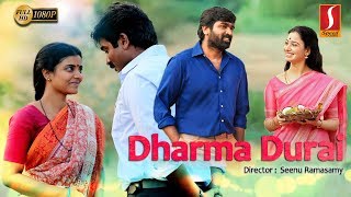 DharmaDuraiTamil Dubbed Movie |SeenuRamasamy|VijaySethupathi,Tamannaah,Aishwarya,Srushti |
