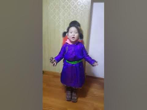 ШИНЭ ДЭЭЛНИЙ ЕРӨӨӨЛ - YouTube
