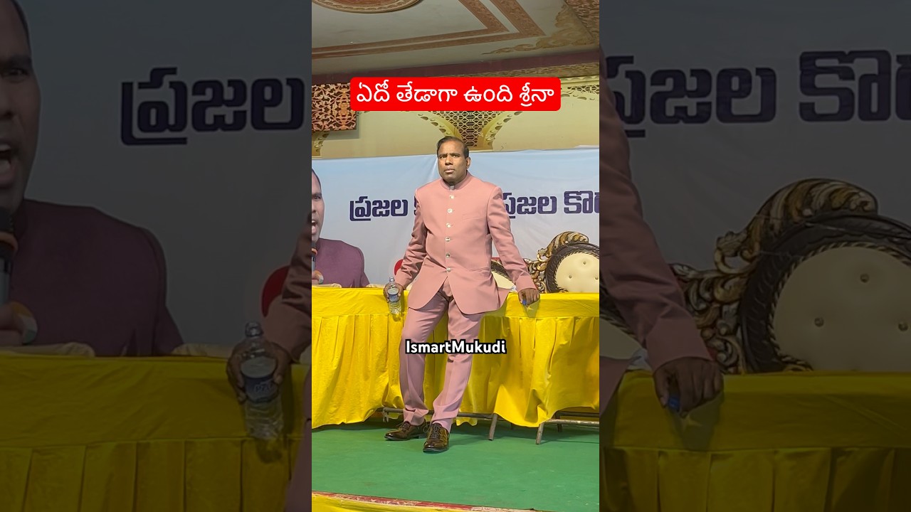 L A Paul Latest Trending Video 