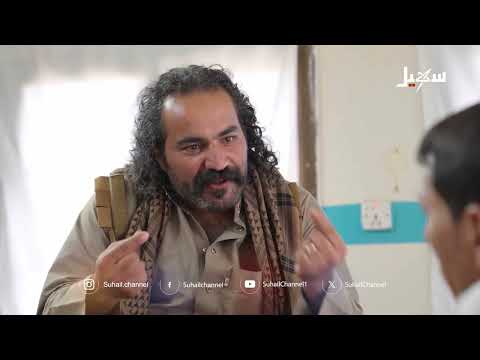 لكل طاهش ناهش #الزوبعة