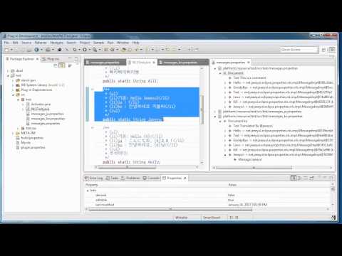 Java Properties files are integrated with EMF and It's Access Class.