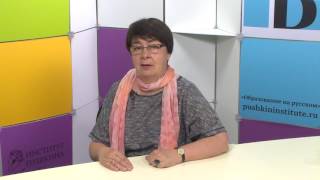 Н.В. Кулибина представляет интерактивный урок: О.Э. Мандельштам «Бессонница. Гомер. Тугие паруса.». Н.В. Кулибина представляет интерактивный урок: О.Э. Мандельштам «Бессонница. Гомер. Тугие паруса.».