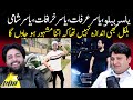 Andaza Nahi Tha itna Mashahor Ho Jao Ga - Yasir Shami | Osama Tayyab Podcast