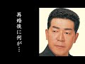 三橋美智也の結婚後のまさかの転落人生に驚きを隠せない...日本歌謡界黄金期をリードした人気男性歌手の未だ破られぬスゴい記録とは...