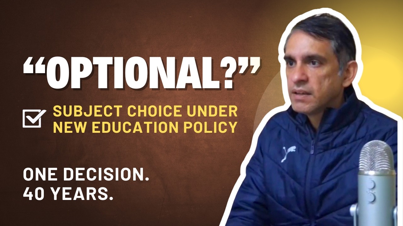 अकाउंटेंसी को 'वैकल्पिक' कहना आपके भविष्य के साथ किया गया सबसे बड़ा मज़ाक हो सकता है