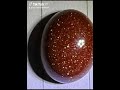 نجمومي 
